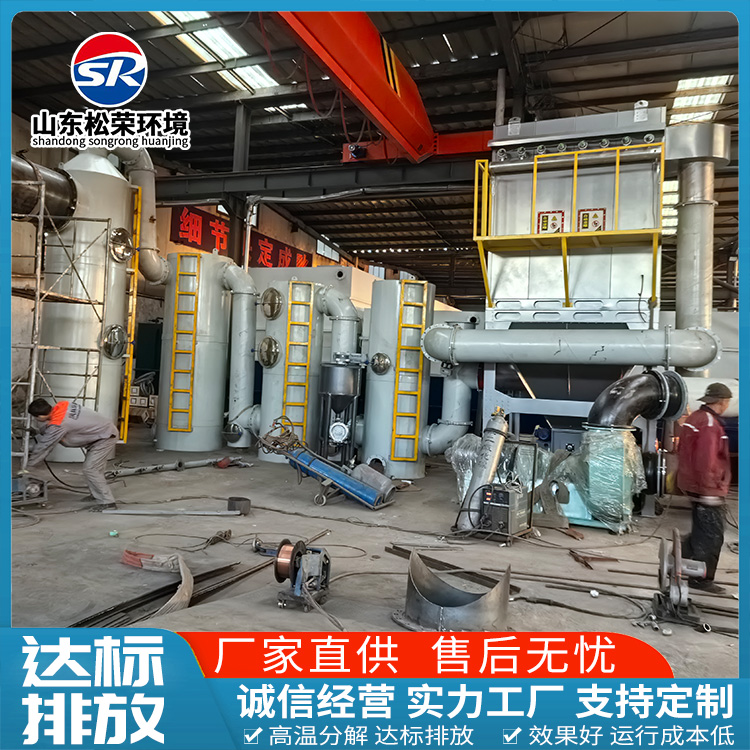 兰州市垃圾焚烧炉垃圾焚烧炉 - 一站式服务