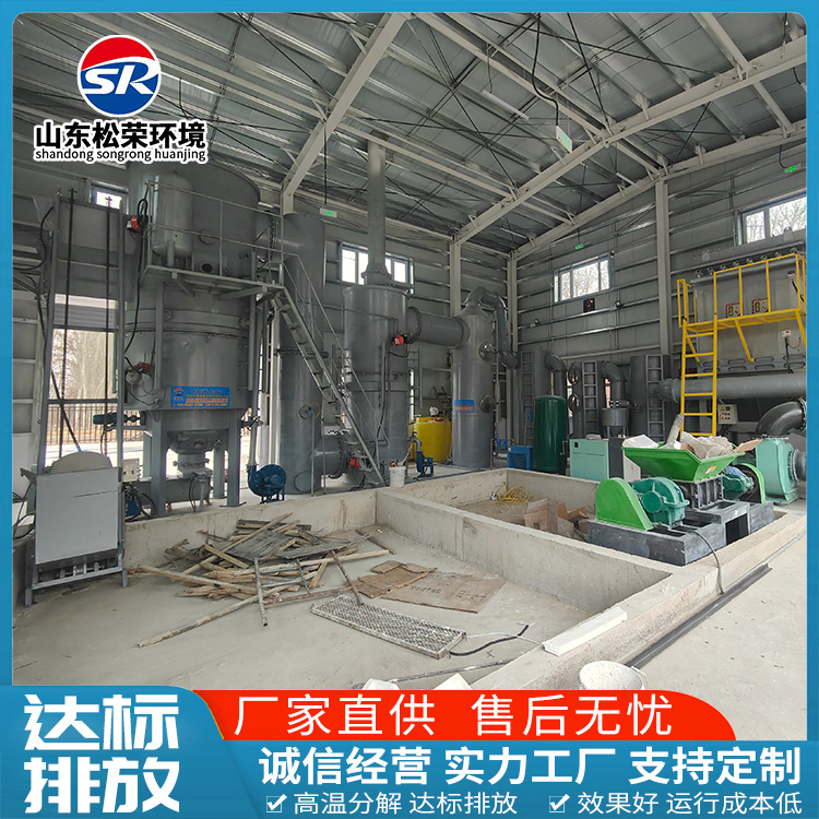 兰州市生活垃圾焚烧炉TO废气焚烧炉 - 排名