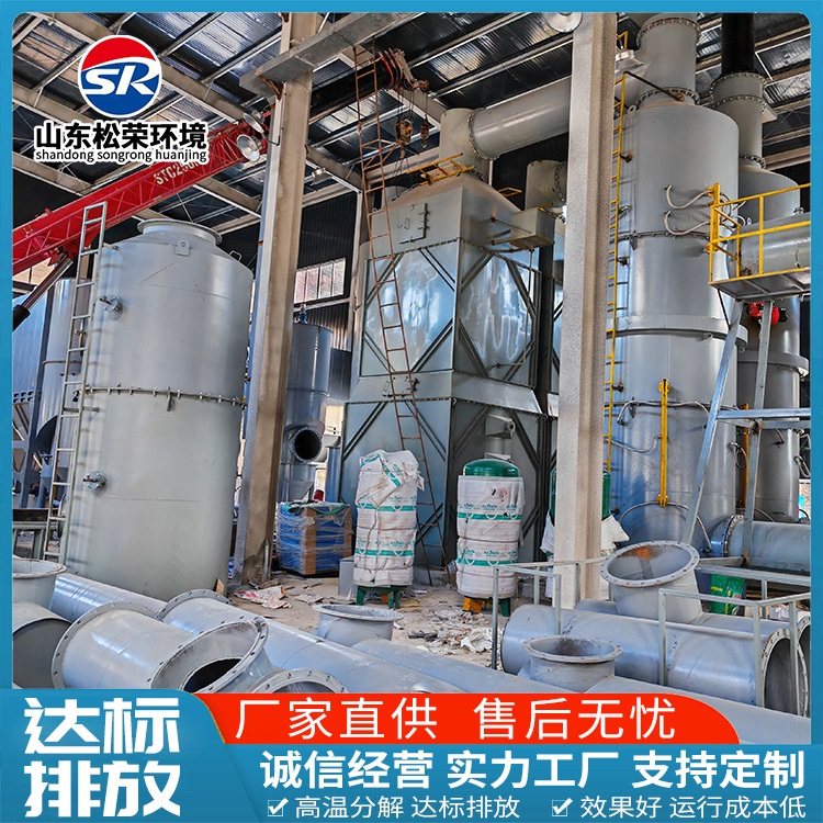 兰州市垃圾焚烧炉农村垃圾焚烧炉 - 一站式服务